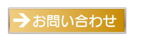 湯灌,古式納棺