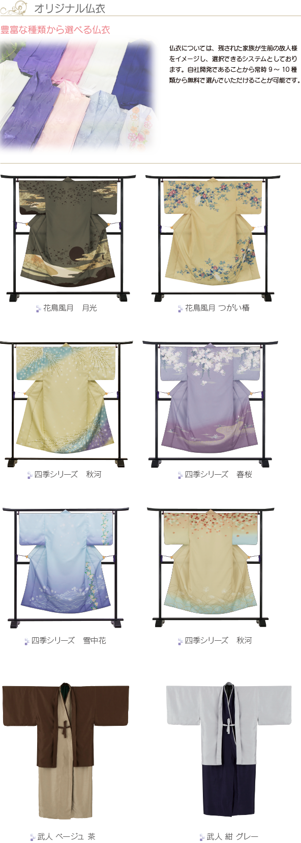 ルクール
